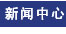 �翾�᷿