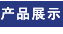 �翾�᷿