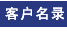 �翾�᷿