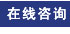 �翾�᷿