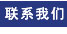�翾�᷿